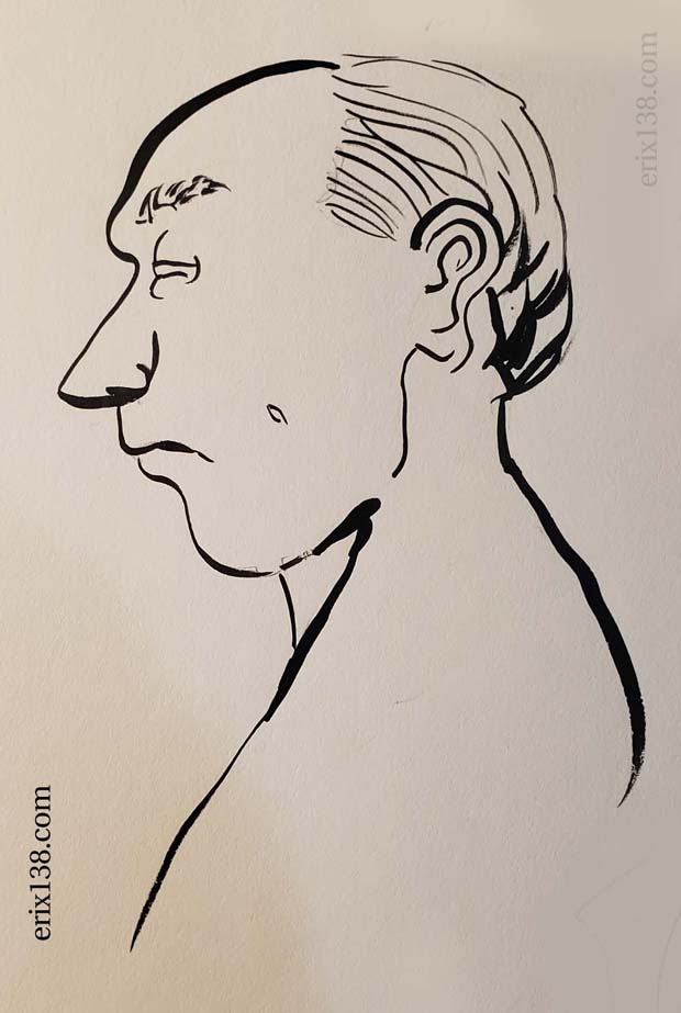 Side View Ink Guy